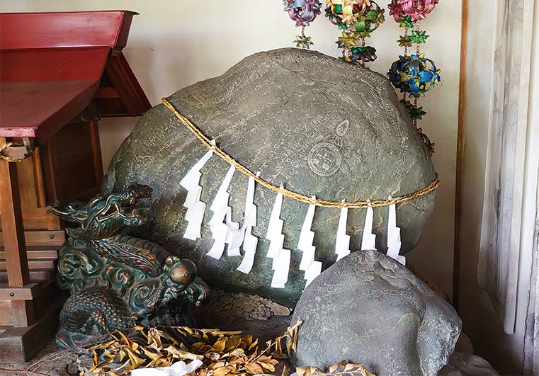 画像：即道神社の石