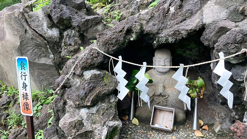 画像：富士塚の食行見禄像